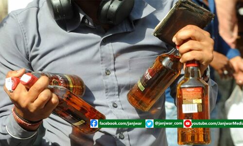 पूर्ण शराबबंदी वाले बिहार में किसी तरह की रोक नहीं लगाने वाले महाराष्ट्र से भी 2 फीसद ज्यादा शराब की खपत