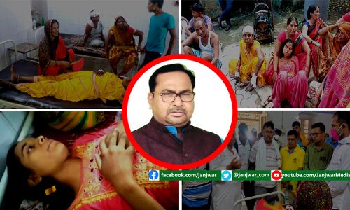 कुर्सी पर बैठने से नाराज पूर्व विधायक के परिजनों ने महादलितों को बुरी तरह पीटा, 8 दिन बाद भी नहीं गिरफ्तारी