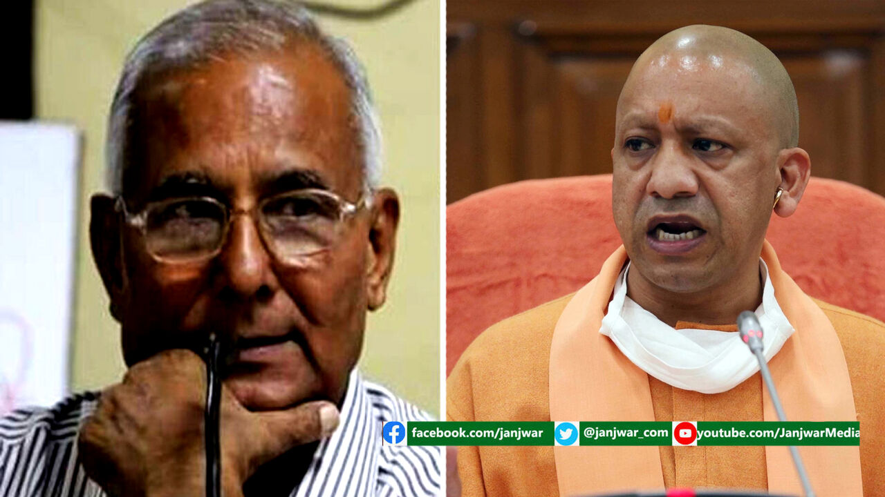 भूमिहीन दलितों के आंदोलन में भाषण देने पर गिरफ्तार पूर्व IG ने जेल से लौट खोली CM योगी के दलितों को सवा करोड़ भूमि पट्टे देने के वायदे की पोल