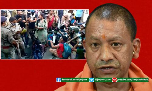 शिक्षक भर्ती मामले में आरक्षण घोटाले का आरोप लगाते रोते-बिलखते CM आवास पहुंचे अभ्यर्थी, पुलिस ने धरना स्थल पर छोड़ा शिक्षक भर्ती मामले में आरक्षण घोटाले का आरोप लगाते रोते-बिलखते CM आवास पहुंचे अभ्यर्थी, पुलिस ने धरना स्थल पर छोड़ा