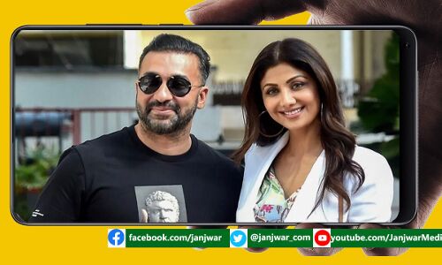 शिल्पा शेट्टी के पति राज कुंद्रा को क्राइम ब्रांच ने अश्लील फिल्में बनाने के आरोप में किया गिरफ्तार