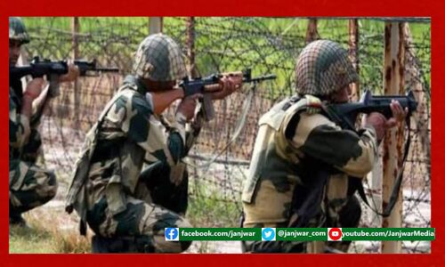 सर्वे : बीते एक दशक में अर्धसैनिक बलों के 96000 से अधिक जवानों ने छोड़ दी नौकरी सर्वे : बीते एक दशक में अर्धसैनिक बलों के 96000 से अधिक जवानों ने छोड़ दी नौकरी