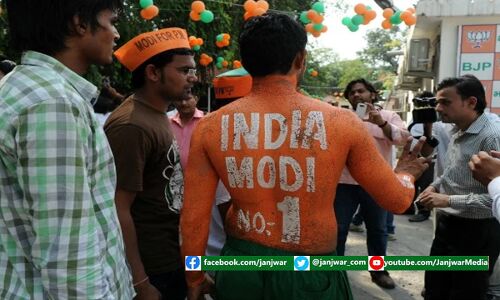 अभिव्यक्ति की गुलामी के मामले में मोदी का न्यू इंडिया बना विश्वगुरु, अमेरिका को पछाड़ हासिल किया पहला स्थान