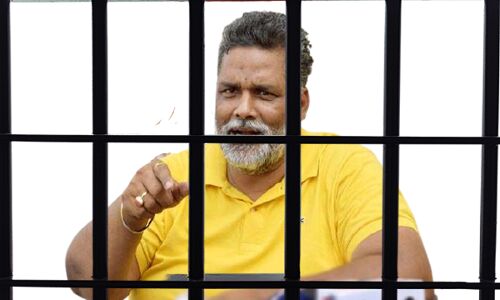 पप्पू यादव को पटना कोर्ट से मिली जमानत लेकिन 32 साल पुराने मामले में अब भी रहेंगे जेल में बंद