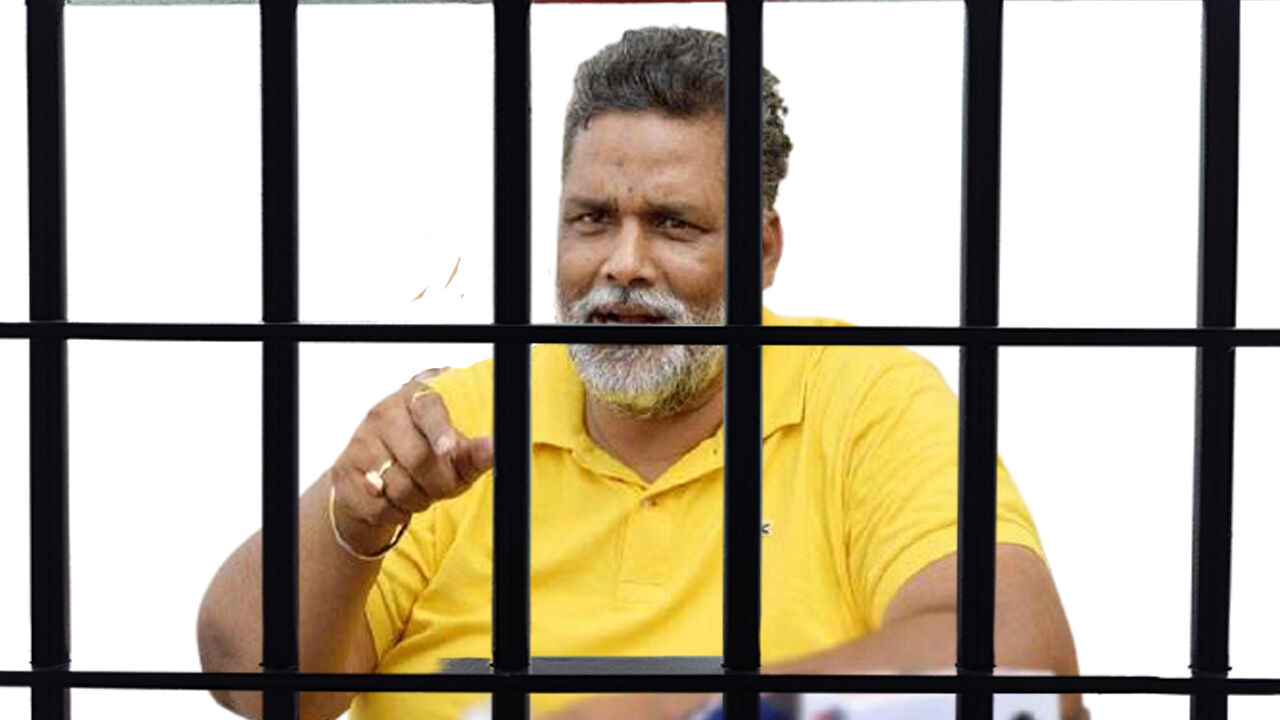 पप्पू यादव को पटना कोर्ट से मिली जमानत लेकिन 32 साल पुराने मामले में अब भी रहेंगे जेल में बंद