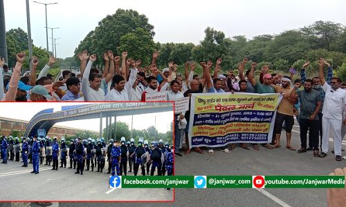 किसान आंदोलन: जीटी रोड का रास्ता खुलवाने के लिए 35 गांवों के ग्रामीणों का पैदल मार्च