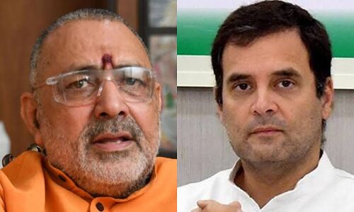 गिरिराज सिंह ने इटैलियन भाषा में साधा निशाना, ऑक्सीजन की कमी से मौत नहीं होने के दावे पर राहुल गांधी ने किया था तंज