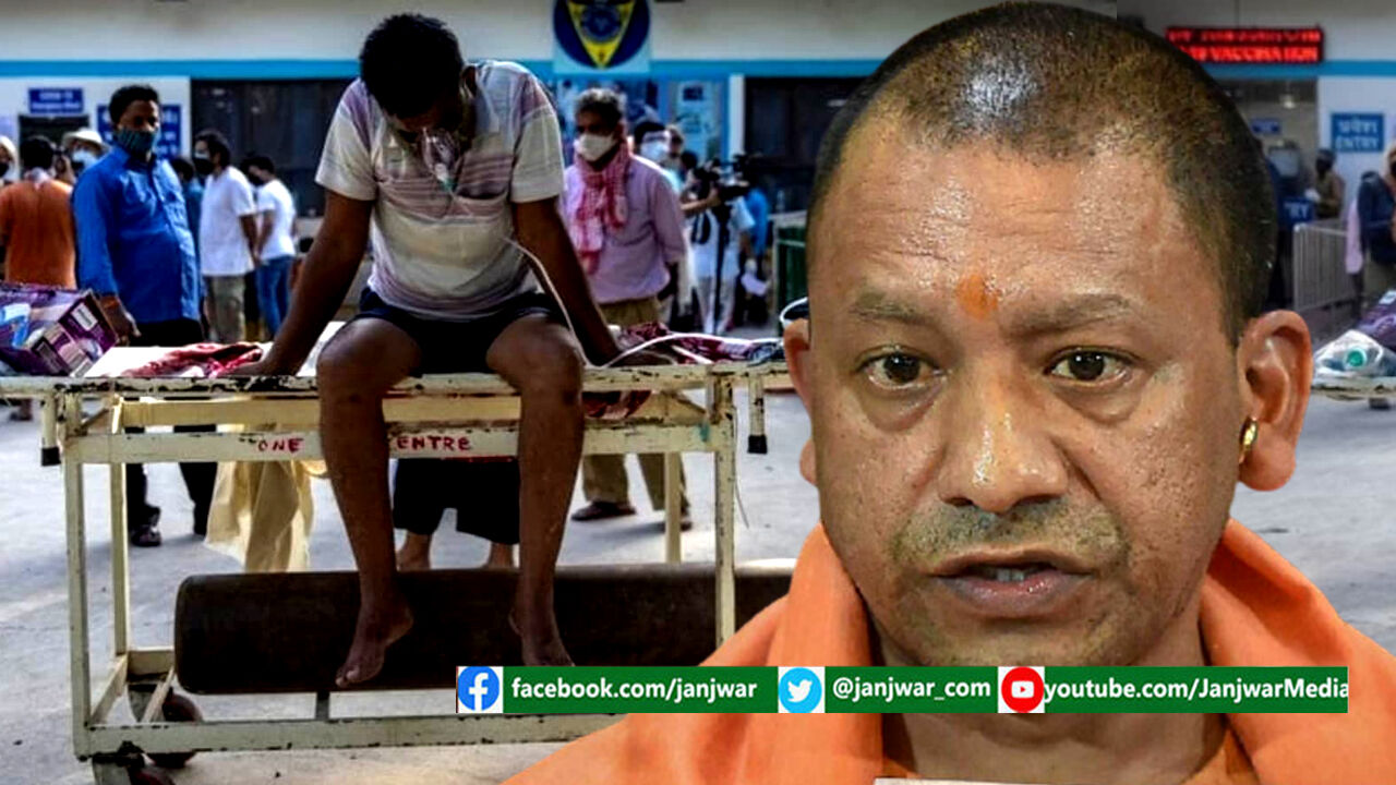 सरकार ने कहा ऑक्सीजन की कमी से नहीं हुई मौतें, फिर अचानक इंतजाम में क्यों झोंक दी पूरी ताकत