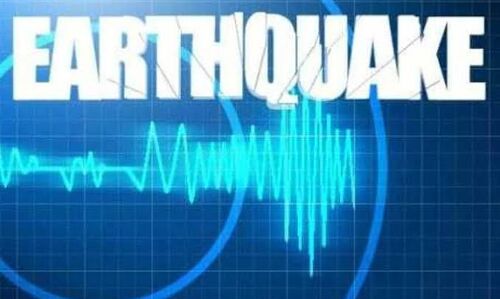 राजस्थान के बीकानेर में भूकंप से लगातार दूसरे दिन कांपी धरती, रिक्टर स्केल पर तीव्रता 4.8