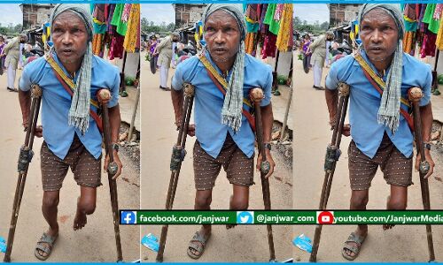 सरकार की डपोरशंखी घोषणाओं के बीच भूख की त्रासदी झेलता विकलांग राजेंद्र, सरकारी दफ्तरों के सैकड़ों चक्कर काटने के बाद भी नहीं बना पहचान पत्र