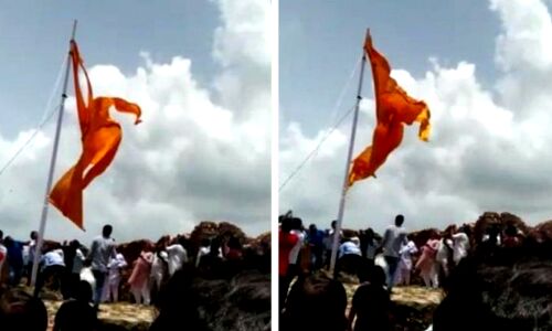 राजस्थान: निर्दलीय MLA के नेतृत्व में आंबागढ़ किले से गिराया गया भगवा झंडा, ट्विटर यूजर क्यों बोले हम आपके साथ हैं राजस्थान: निर्दलीय MLA के नेतृत्व में आंबागढ़ किले से गिराया गया भगवा झंडा, ट्विटर यूजर क्यों बोले हम आपके साथ हैं