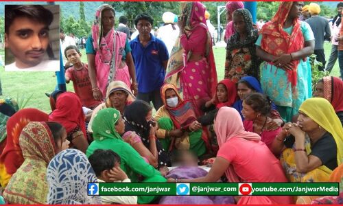 उत्तराखण्ड में पुलिस कस्टडी में थर्ड डिग्री टॉर्चर के बाद युवक की मौत, परिजनों ने कहा प्राइवेट पार्ट में डाला पेट्रोल