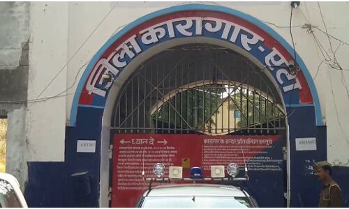 UP : न्यायालय में न्यायाधीश के साथ हुआ धोखा, लिपिक ने जज के जाली हस्ताक्षर बनाकर 2 रेपिस्टों की करा दी रिहाई