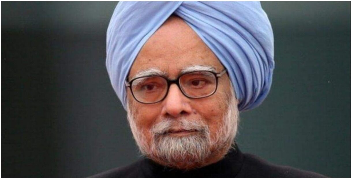 EX Prime Minister मनमोहन सिंह की चेतावनी, कहा अर्थव्यवस्था को लेकर आने वाला है 1991 से भी मुश्किल दौर