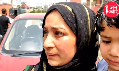 Kashmiri Woman who protested for jailed husbands release, thanks Janjwar for 10 lakh fund raising