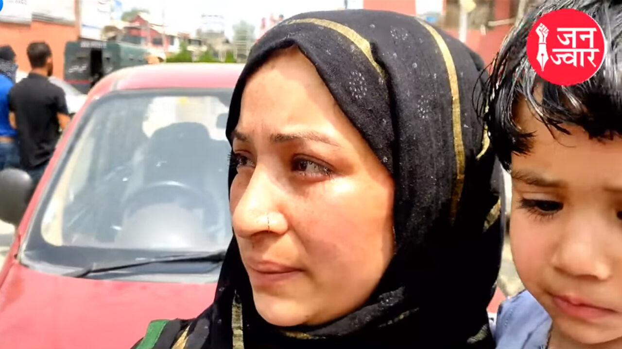 Kashmiri Woman who protested for jailed husbands release, thanks Janjwar for 10 lakh fund raising
