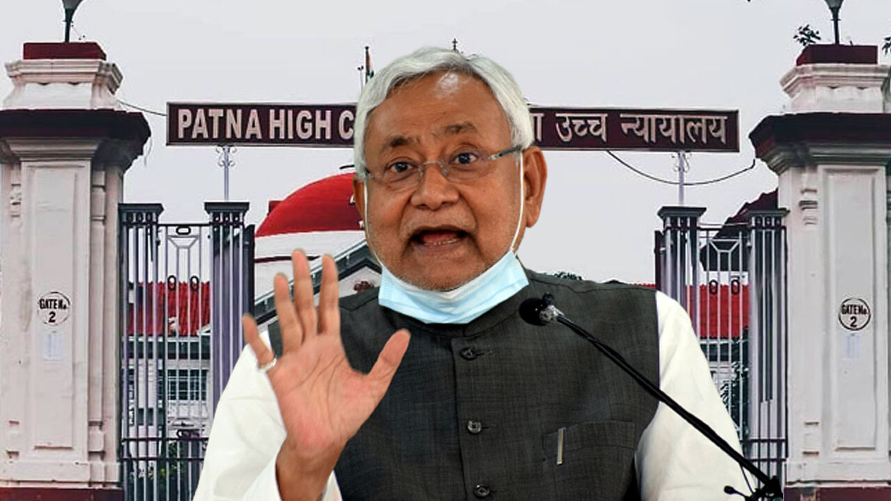 सरकारी स्कूलों में कितने IAS-IPS के बच्चे पढ़ रहे, HC के आदेश के बाद जानकारी जुटाने में जुटी बिहार सरकार