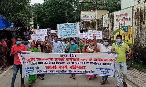 दो-दो क़ानून बनने के बावजूद देश में मैला ढोने की अमानवीय और घिनौनी प्रथा जारी, दलितों और आदिवासियों के लिए बजट में नहीं अमृत काल?