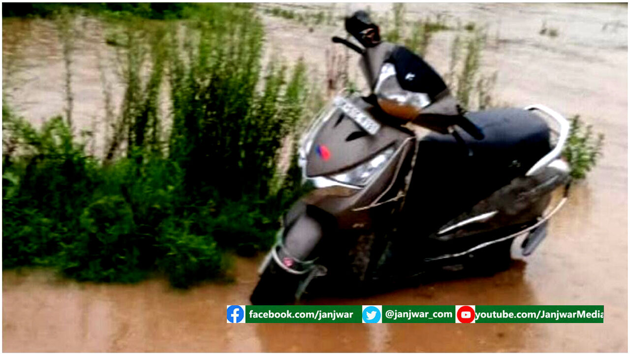 उत्तराखण्ड : पहाड़ों में नहीं थम रहे दुखद हादसे, बरसात के उफनाये नाले में बह गया होमगार्ड