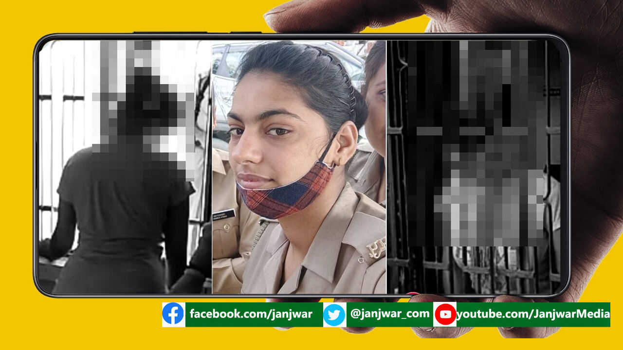 UP : हत्या या आत्महत्या के अधर में अटकी महिला सिपाही की मौत, लेकिन पुलिस ने बिना जांचे ही घोषित किया सुसाइड