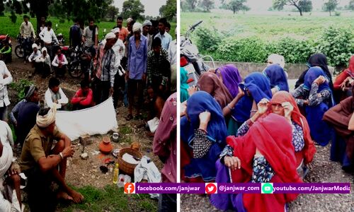 परंपरा के नाम पर अंधविश्वास का खेल, मृतक की आत्मा लेने पहुंच गए सैकड़ों लोग