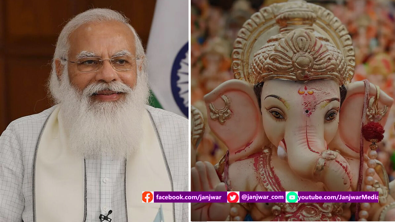 गणेश को कॉस्मेटिक सर्जरी का पहला उदाहरण बताने वाले PM मोदी के विज्ञान और प्रौद्योगिकी मंत्री होने के मायने