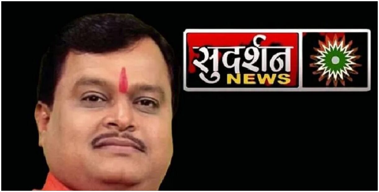 राजस्थान की मीणा जनजाति पर सुदर्शनधारी सुरेश चह्वाणके की जहरीली हुई जुबान, उठने लगी गिरफ्तारी की मांग