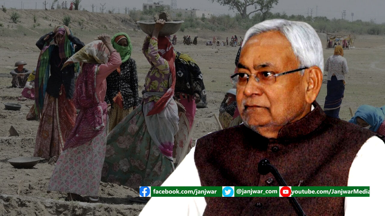 कहीं ग्राम सभा के बिना ही करा लिया काम तो कहीं मजदूरों के बदले लगा दिए ट्रैक्टर, CAG ने मनरेगा में भारी गड़बड़ी का किया खुलासा कहीं ग्राम सभा के बिना ही करा लिया काम तो कहीं मजदूरों के बदले लगा दिए ट्रैक्टर, CAG ने मनरेगा में भारी गड़बड़ी का किया खुलासा