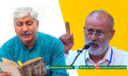 गौहर रजा और अपूर्वानंद को ABVP ने कहा देशद्रोही तो अंधविश्वास के खिलाफ वेबीनार में विश्वविद्यालय ने लगाया अड़ंगा