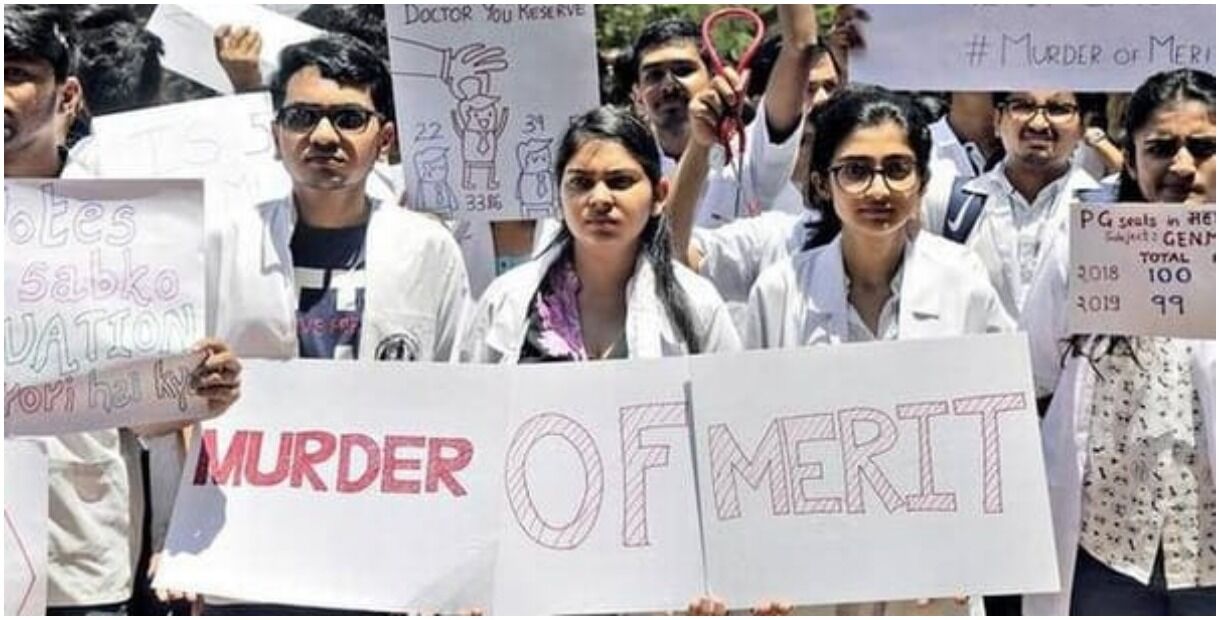 NEET में 27 प्रतिशत आरक्षण के खिलाफ आक्रोशित सवर्ण, ट्विटर पर ट्रेंड हुआ #OBC_आरक्षण_वापस_लो