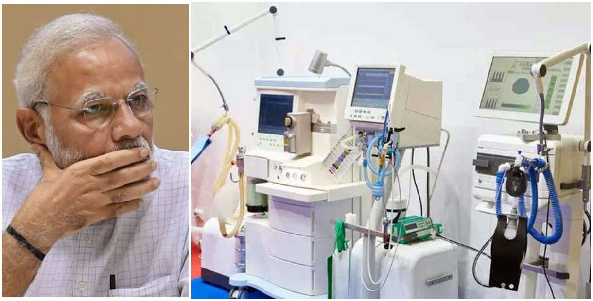 कानपुर : PM केयर फंड के खराब वेंटिलेटरों पर सवाल उठाने पर सस्पेंड की गई GSVM की महिला प्रोफेसर, डॉक्टरों में रोष कानपुर : PM केयर फंड के खराब वेंटिलेटरों पर सवाल उठाने पर सस्पेंड की गई GSVM की महिला प्रोफेसर, डॉक्टरों में रोष