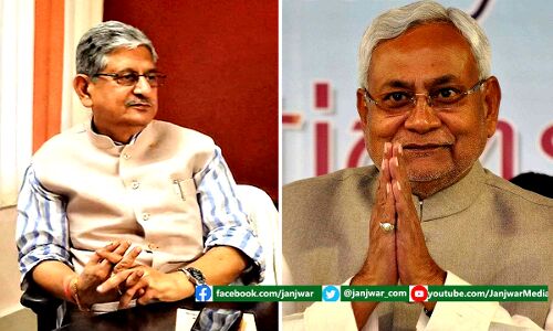 ललन सिंह बने जदयू के राष्ट्रीय अध्यक्ष, जानें क्यों कहा जाता है उन्हें पार्टी का ट्रबल शूटर