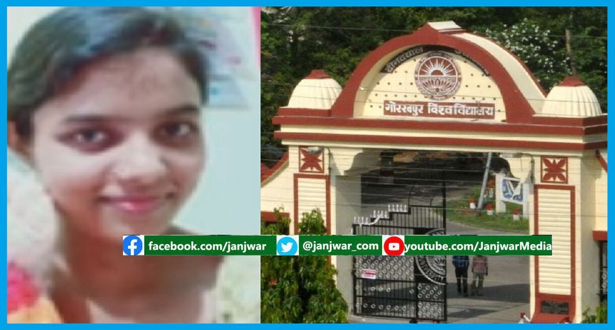 अखण्ड राजपूताना सेवा संघ की राष्ट्रीय उपाध्यक्ष बनीं दलित छात्रा की हत्या की आरोपी प्रोफ़ेसर, कहा-भाजपा विधायक के दबाव में फंसाया गया