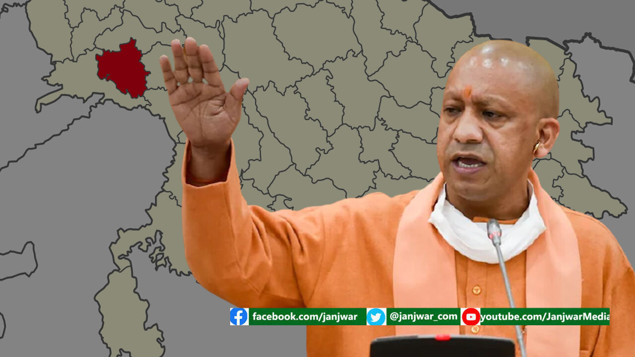 यूपी: अब फिरोजाबाद का नाम बदलकर चंद्रनगर रखने की तैयारी, जिला पंचायत बोर्ड ने पास किया प्रस्ताव