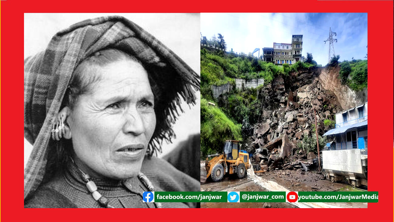 उत्तराखंड का रैणी गांव जो रहा है प्रसिद्ध चिपको आंदोलन का घर, आज जूझ रहा अपना अस्तित्व बचाने को