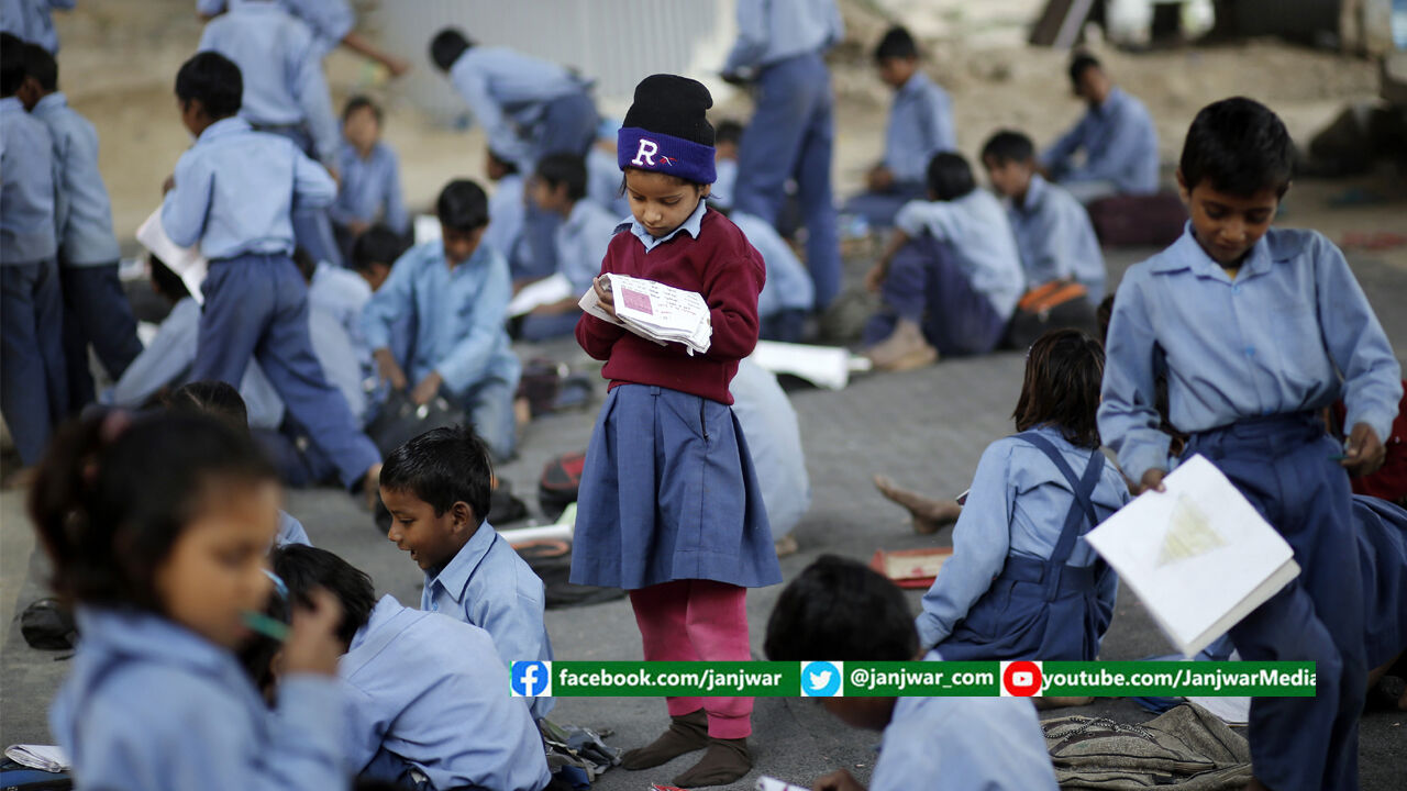 भारत की बुनियादी शिक्षा व्यवस्था में क्या हैं समस्याएं और उनका कैसे होगा समाधान?