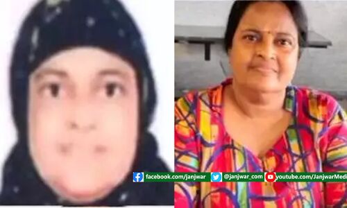 धर्म छिपाकर महिला ने 3 साल तक की हॉस्टल वार्डन की नौकरी, जमकर की कमाई, खुलासे से हड़कंप धर्म छिपाकर महिला ने 3 साल तक की हॉस्टल वार्डन की नौकरी, जमकर की कमाई, खुलासे से हड़कंप