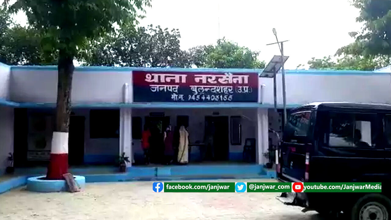 यूपी : शराबी पति ने दिव्यांग पत्नी को बेचा, शादी का झांसा देकर दो साल तक रेप करता रहा दोस्त