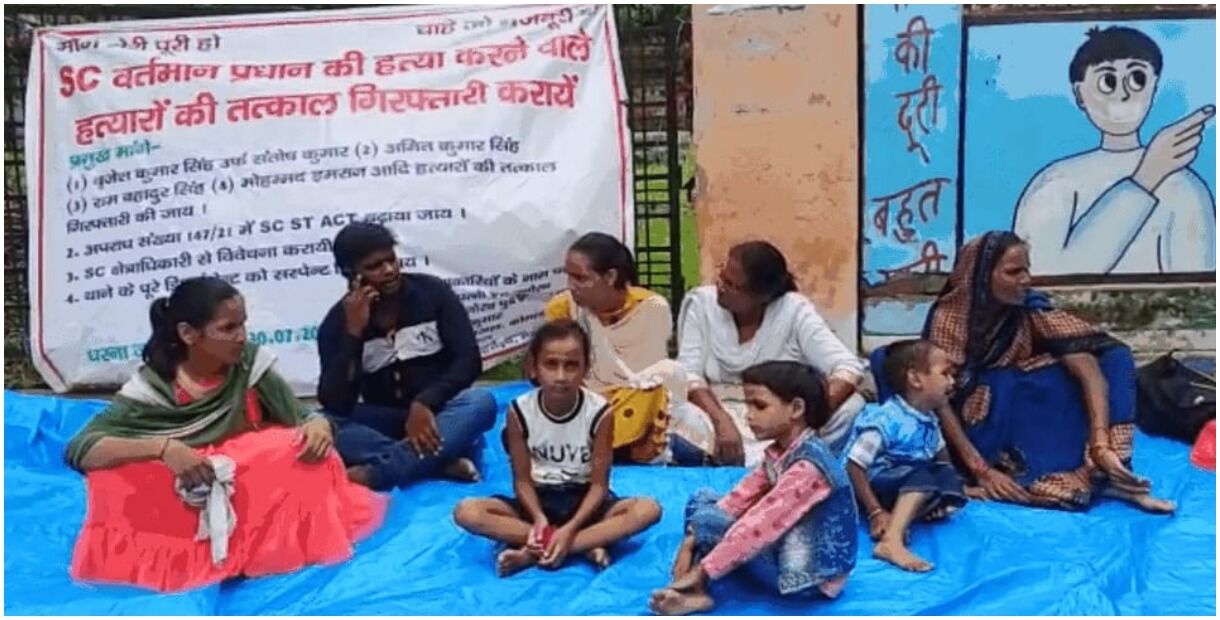 UP : बहराइच में दलित प्रधान की हत्या के बाद इंसाफ के लिए परिवार का धरना, सरकार की खामोशी पर मायावती ने किया वार