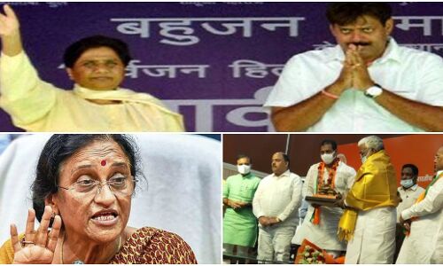 सांसद रीता बहुगुणा जोशी का घर जलाने के आरोपी पूर्व BSP विधायक जितेंद्र सिंह ने थामा BJP का दामन