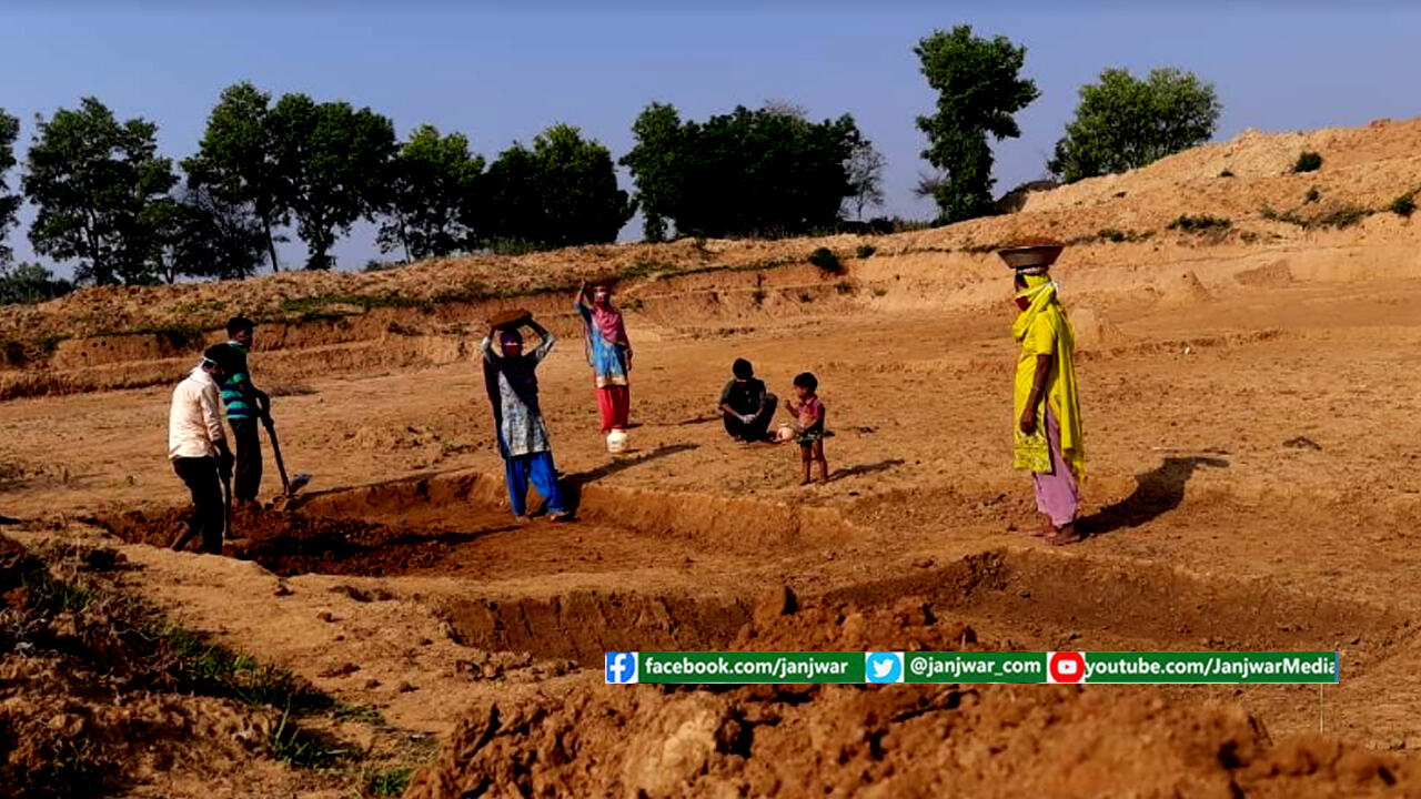 झारखंड के मनिका में 256 मनरेगा मजदूरों को नहीं मिला बेरोजगारी भत्ता, दोषियों पर नीलाम पत्र दायर