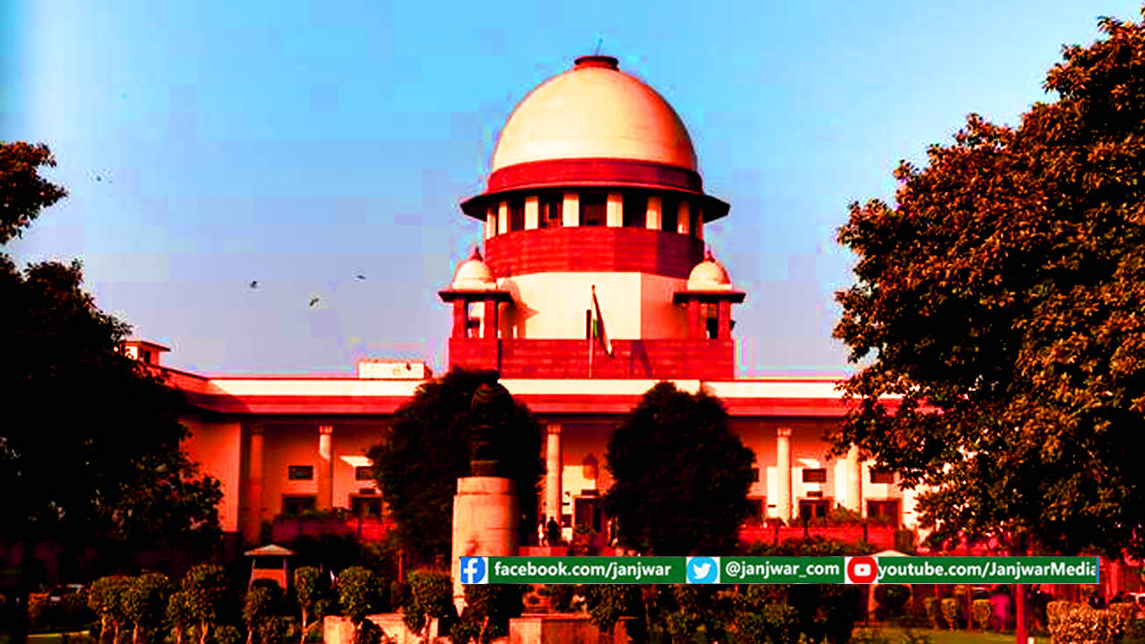 Supreme Court News : सुप्रीम कोर्ट ने सैन्य अधिकारी को 50 हजार भत्ता देने का दिया निर्देश, कहा पति-पत्नी के विवाद में बच्चे को नहीं होनी चाहिए परेशानी