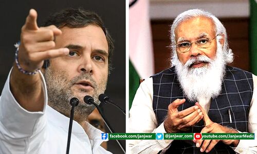 UP Election 2022 : अमेठी में राहुल गांधी हुए BJP पर हमलावर, बेरोजगारी, महंगाई समेत कई मुद्दों पर उठाया सवाल