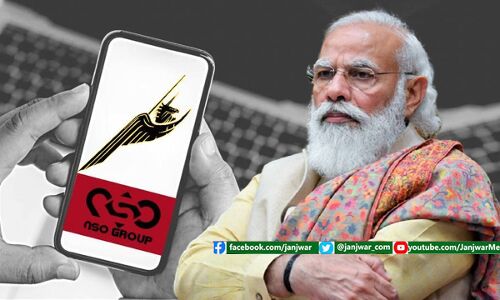 मोदी ने पाल-पोसकर आईटी सेल को बनाया है आत्मनिर्भर, तो फिर क्यों खरीदेंगे इज़राइली स्पाईवेयर? मोदी ने पाल-पोसकर आईटी सेल को बनाया है आत्मनिर्भर, तो फिर क्यों खरीदेंगे इज़राइली स्पाईवेयर?