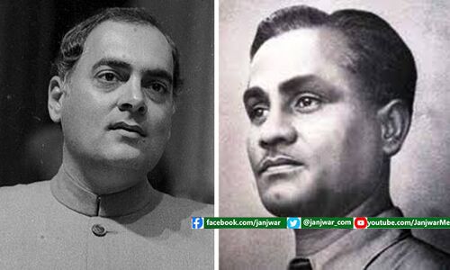 खेल रत्न पुरस्कार का नाम बदलेगी मोदी सरकार, राजीव गांधी की जगह मेजर ध्यानचंद के नाम पर होगा अवॉर्ड