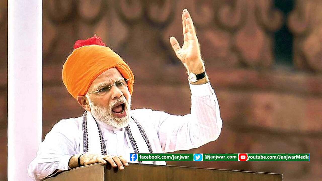 लाल क़िले से इस बार क्या कहने वाले हैं प्रधानमंत्री !