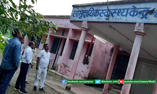 आठ साल से बंद पड़े करोड़ों की लागत के अस्पताल को चालू कराने के लिए धरना देगा अम्बेडकर जन मोर्चा