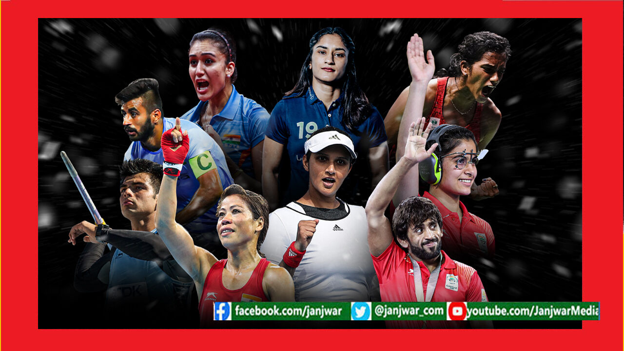 टोक्यो ओलंपिक: कम लोकप्रिय खेलों में भारतीय खिलाड़ियों ने परचम लहराया तो कई बड़े खिलाड़ी उम्मीदों की बोझ तले दब गए टोक्यो ओलंपिक: कम लोकप्रिय खेलों में भारतीय खिलाड़ियों ने परचम लहराया तो कई बड़े खिलाड़ी उम्मीदों की बोझ तले दब गए