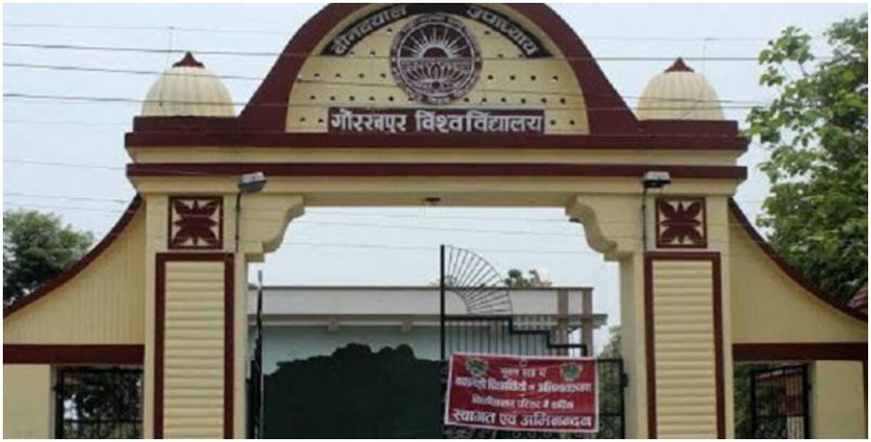 बड़ी खबर : गोरखपुर विश्वविद्यालय के वीसी ने लगाई प्रोफेसरों के सोशल मीडिया पर लिखने पर पाबंदी
