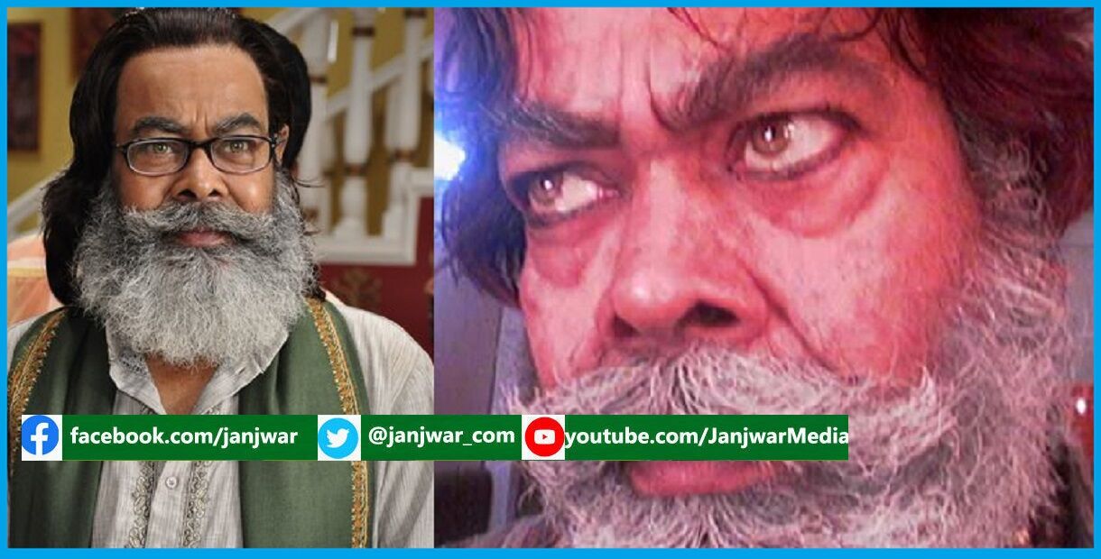 नहीं रहे छोटे पर्दे के ठाकुर सज्जन सिंह फेम अनुपम श्याम ओझा, जूझ रहे थे किडनी की बीमारी से नहीं रहे छोटे पर्दे के ठाकुर सज्जन सिंह फेम अनुपम श्याम ओझा, जूझ रहे थे किडनी की बीमारी से